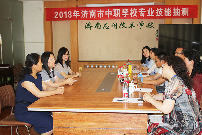 教学楼.jpg