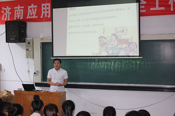 课堂精彩.jpg