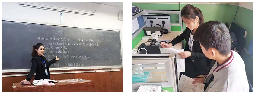 微信图片_20210301130826.png