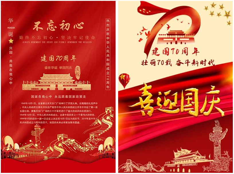 微信图片_20210301130826.png