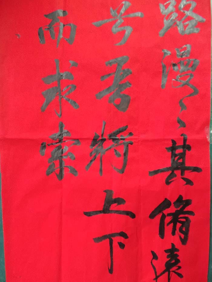 1617159833688142.jpg 8.jpg