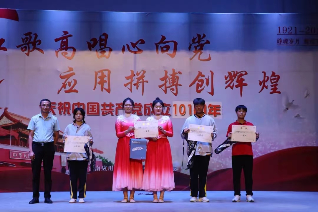 微信图片_202210131349432.jpg