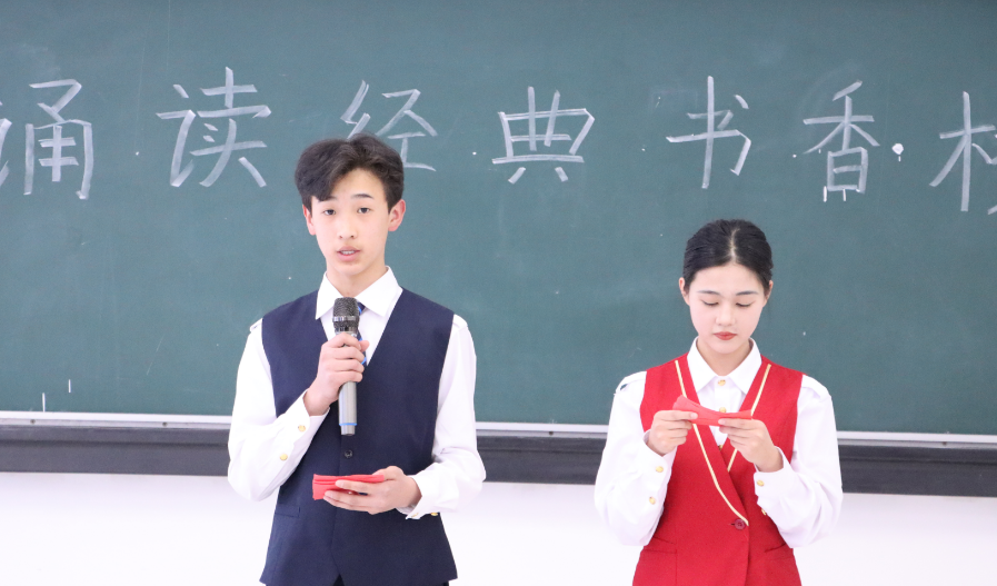 微信图片_20230329110435.png