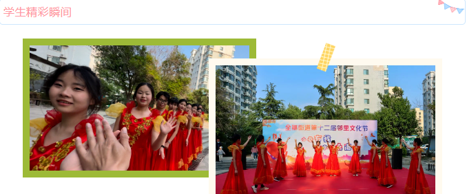 QQ截图20230428093527.png