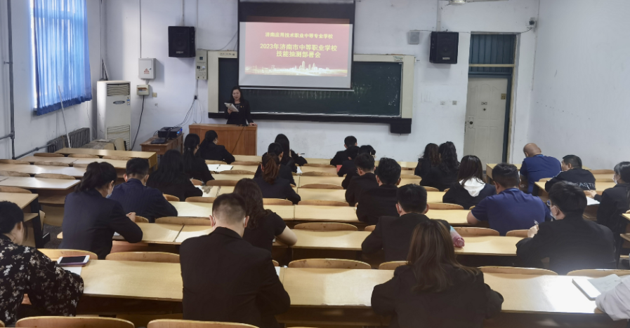 微信截图_20230513113434.png