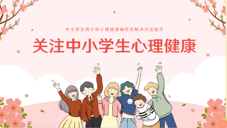 QQ截图20230525101617.png