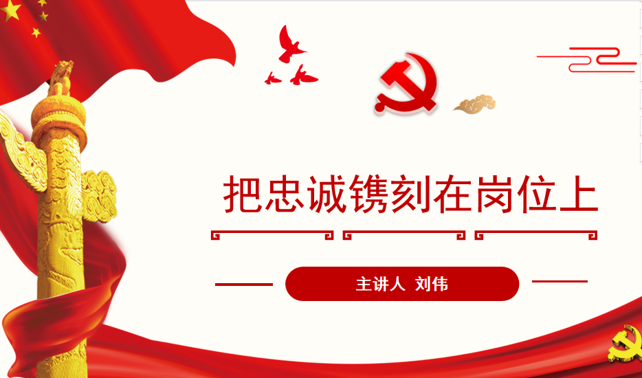 QQ截图20230619115055.png
