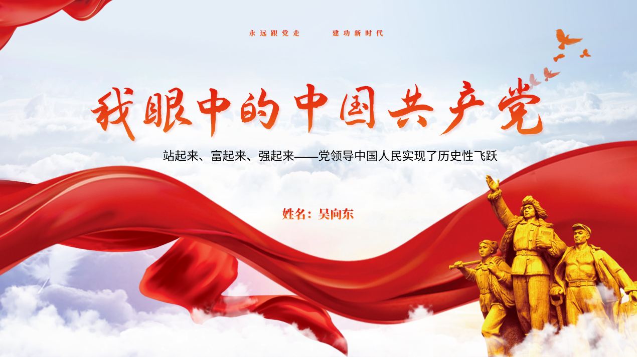 QQ截图20230705082433.png
