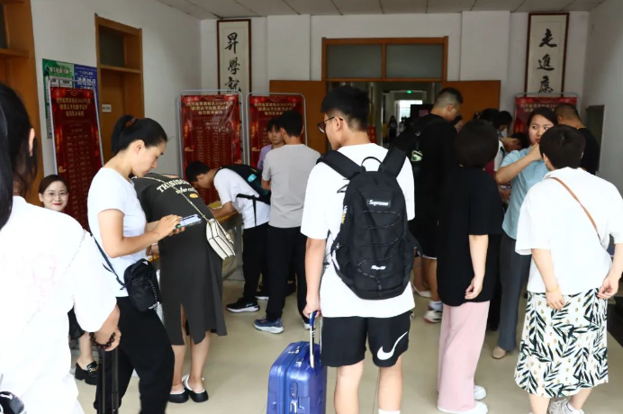 微信截图_20230722135811.png